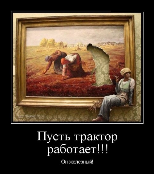 ежедневник наблюдателя