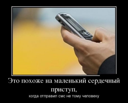 ежедневник наблюдателя