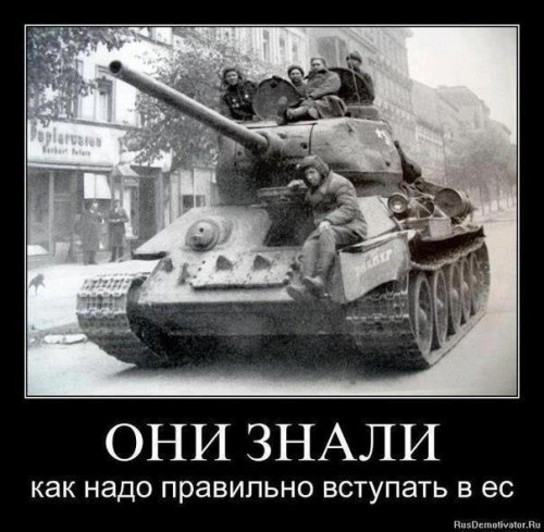 ежедневник наблюдателя