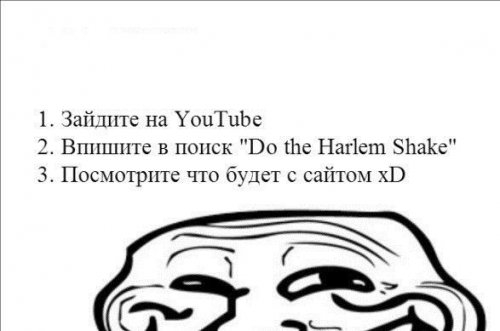 ежедневник наблюдателя