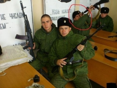 ежедневник наблюдателя