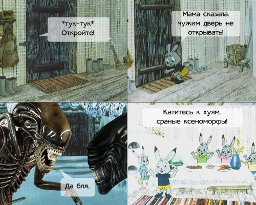 ежедневник наблюдателя