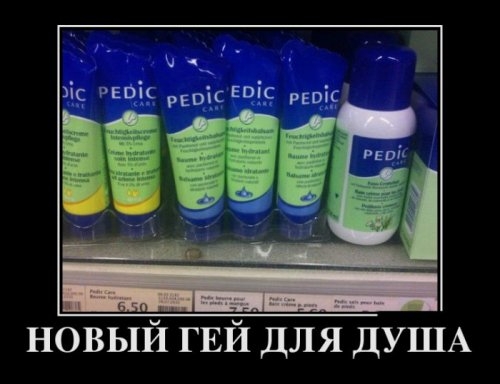 ежедневник наблюдателя