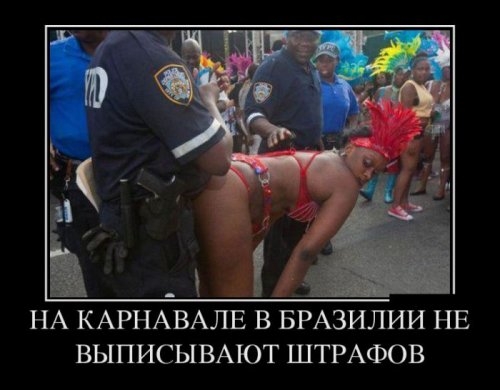 ежедневник наблюдателя