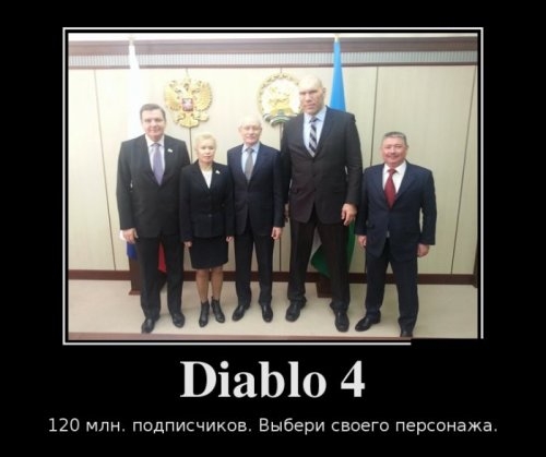 ежедневник наблюдателя