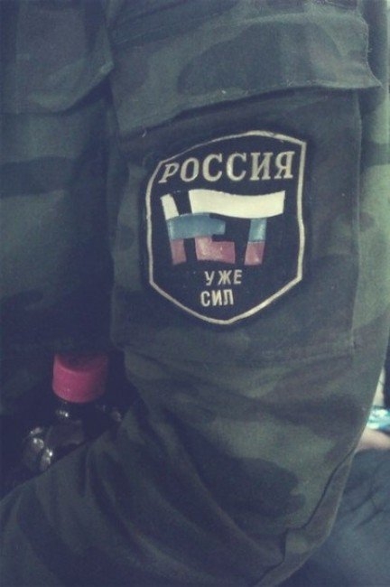 ежедневник наблюдателя