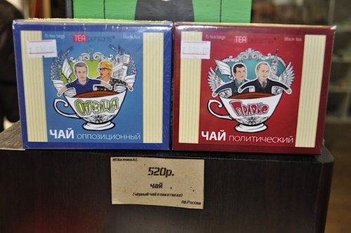 ежедневник наблюдателя