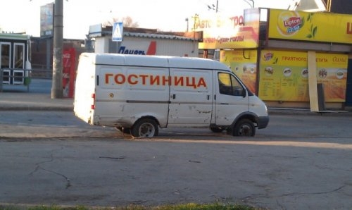 ежедневник наблюдателя