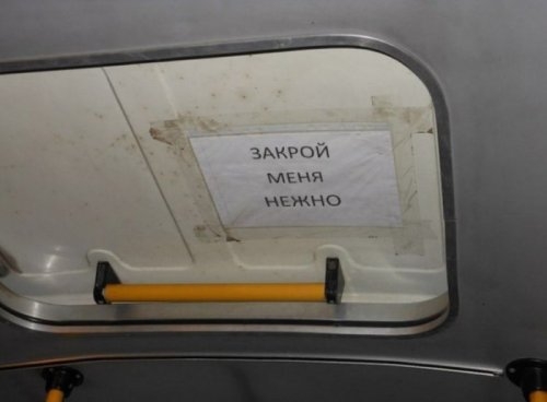 ежедневник наблюдателя