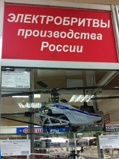 ежедневник наблюдателя