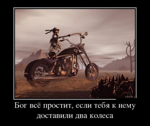 ежедневник наблюдателя