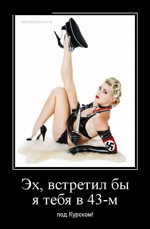 ежедневник наблюдателя