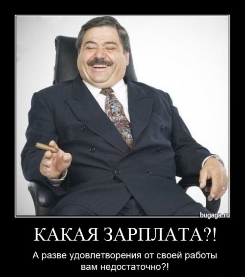 ежедневник наблюдателя