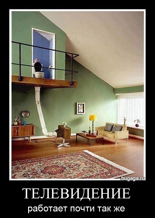 ежедневник наблюдателя