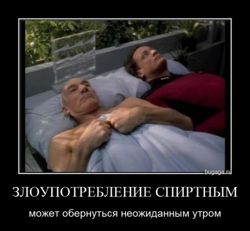 ежедневник наблюдателя