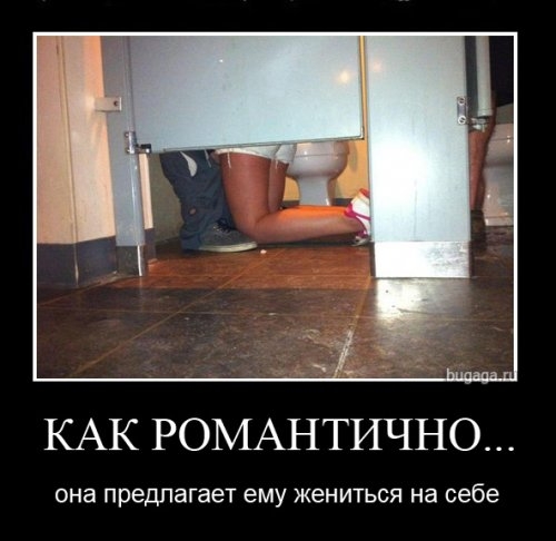 ежедневник наблюдателя