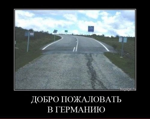 ежедневник наблюдателя