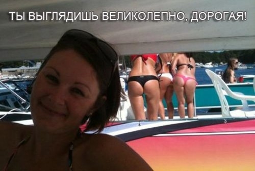 ежедневник наблюдателя