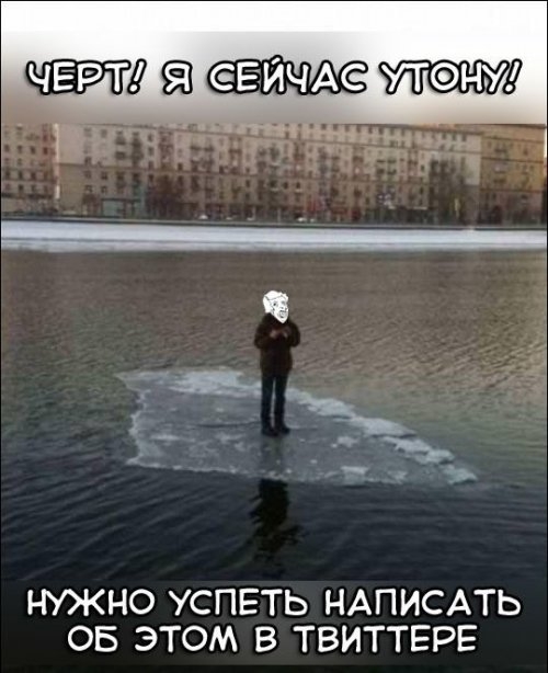 ежедневник наблюдателя