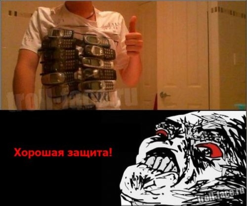 ежедневник наблюдателя