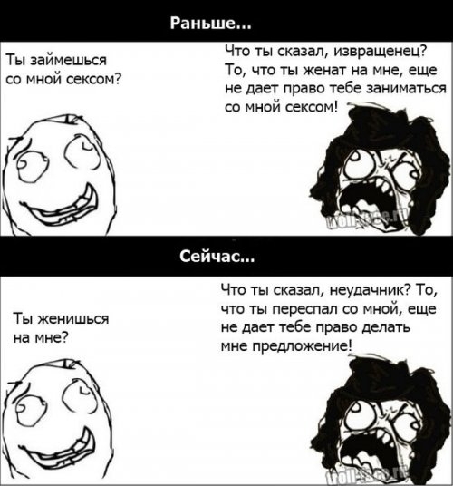 ежедневник наблюдателя