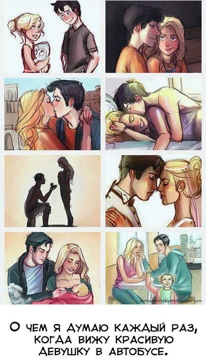 ежедневник наблюдателя