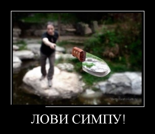 ежедневник наблюдателя