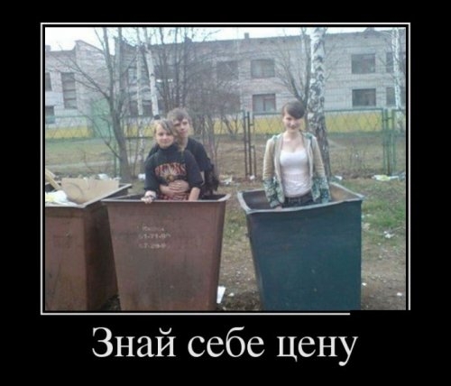 ежедневник наблюдателя