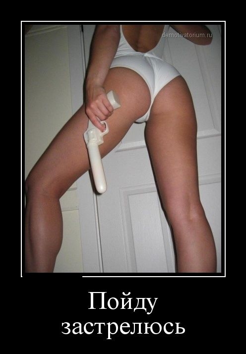 ежедневник наблюдателя