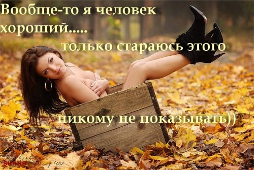 8 марта юмор