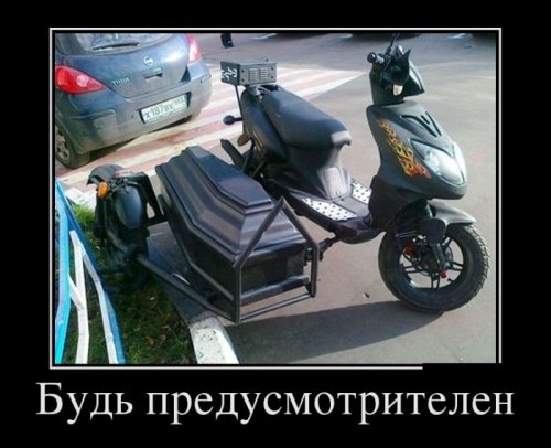 ежедневник наблюдателя