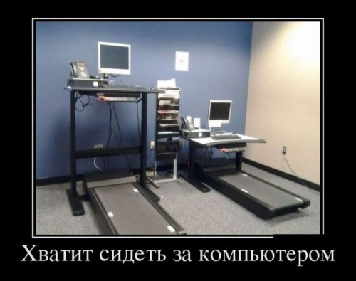 ежедневник наблюдателя