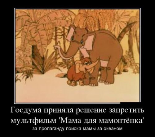 ежедневник наблюдателя