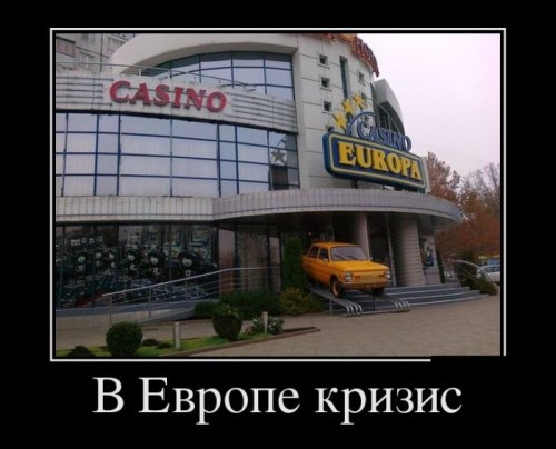 ежедневник наблюдателя