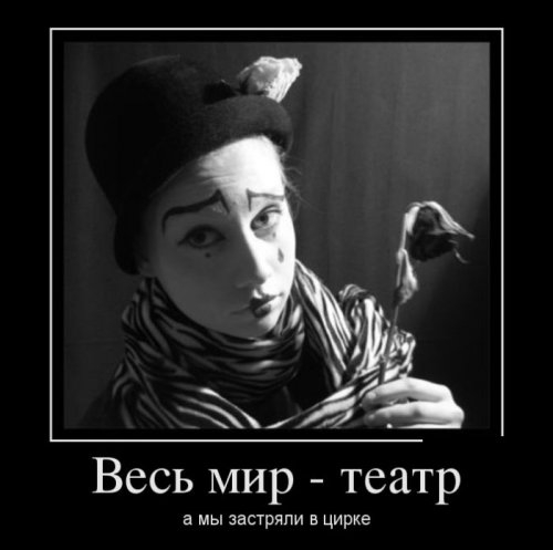 ежедневник наблюдателя