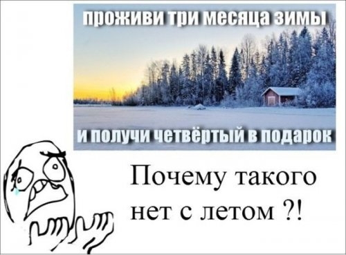 ежедневник наблюдателя