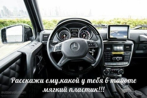 ежедневник наблюдателя