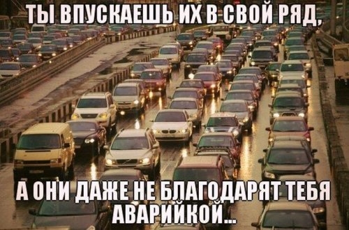 ежедневник наблюдателя