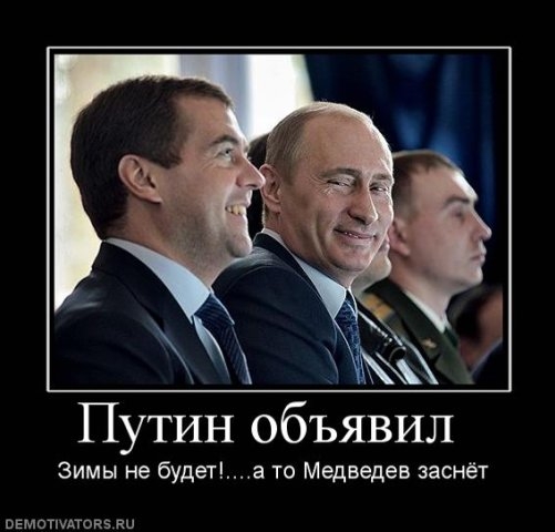 Новый указ.jpg