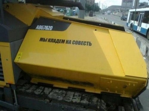 ежедневник наблюдателя