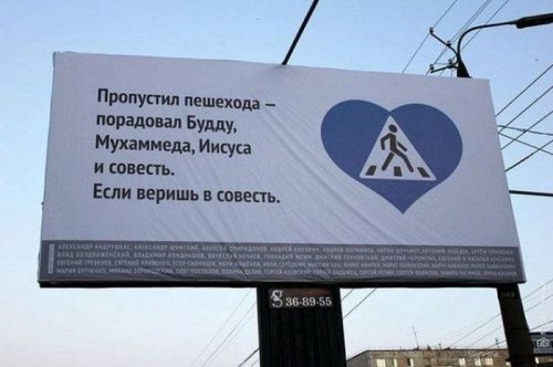 ежедневник наблюдателя
