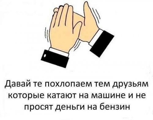 ежедневник наблюдателя
