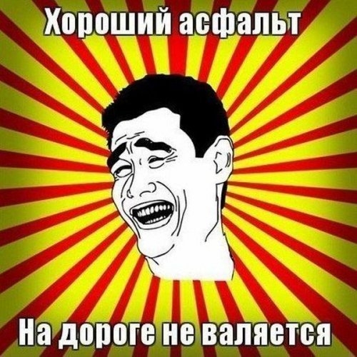 ежедневник наблюдателя