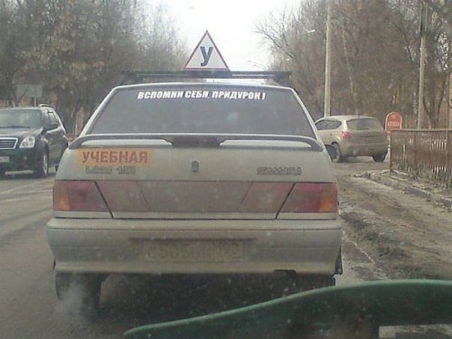 ежедневник наблюдателя