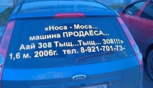 ежедневник наблюдателя