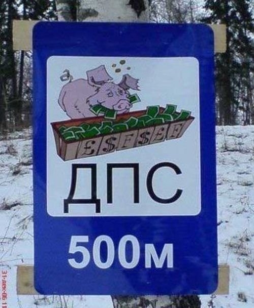 ежедневник наблюдателя