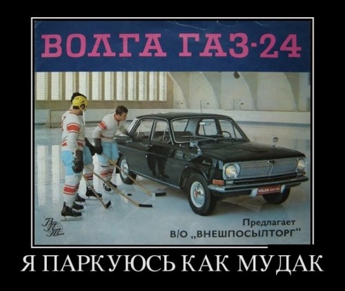 ежедневник наблюдателя