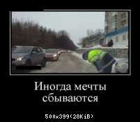 ежедневник наблюдателя