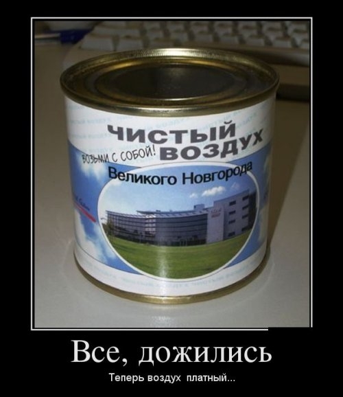 ежедневник наблюдателя
