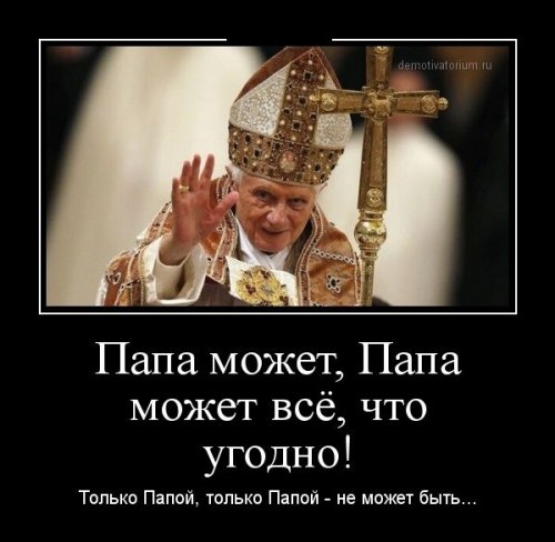 ежедневник наблюдателя